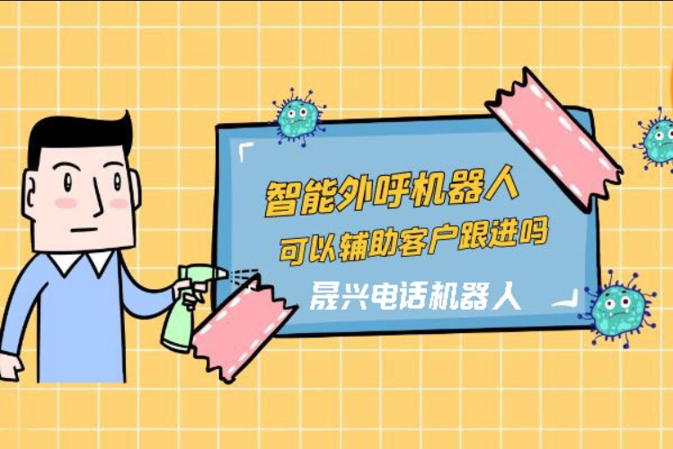 恩施